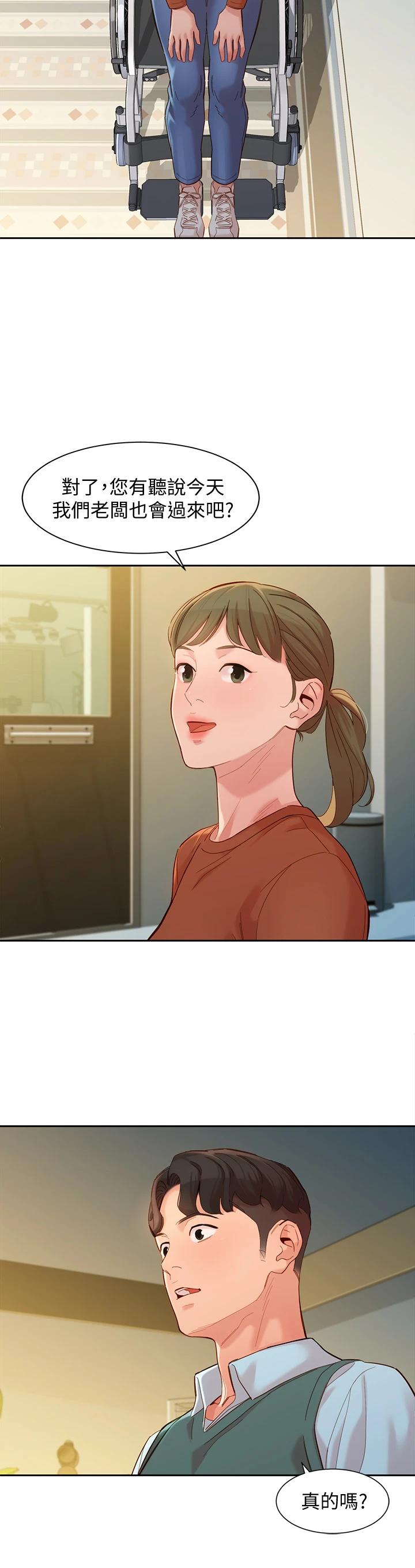 第30张