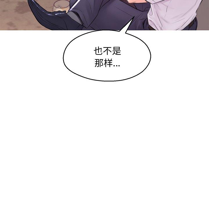 第68张