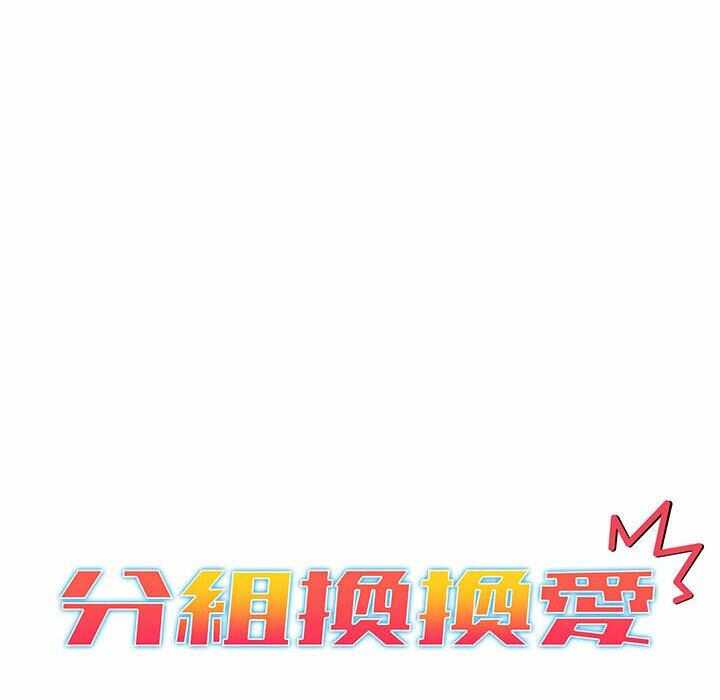 第71张