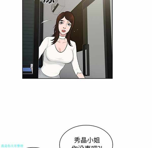 第39张