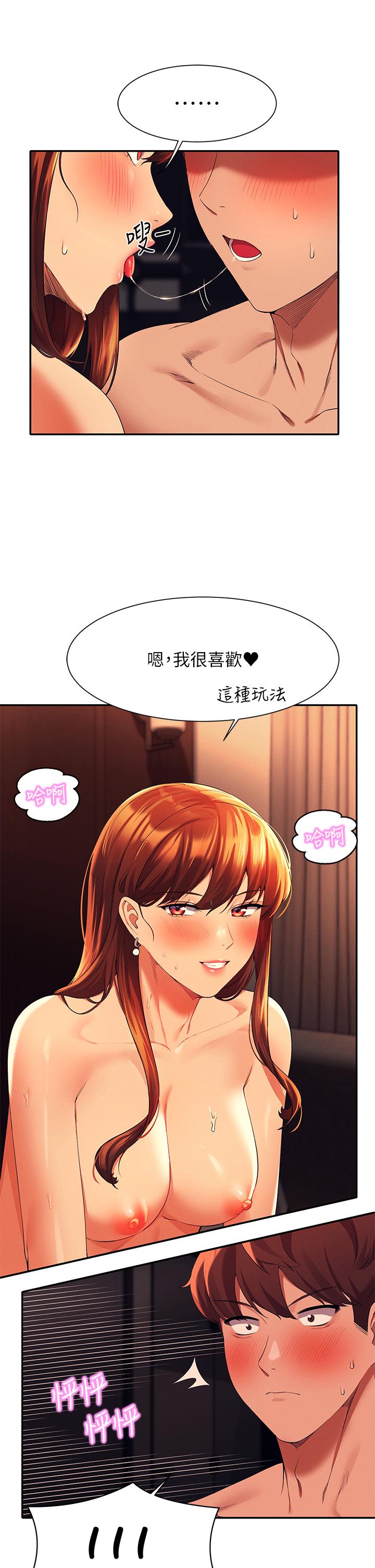 第29张