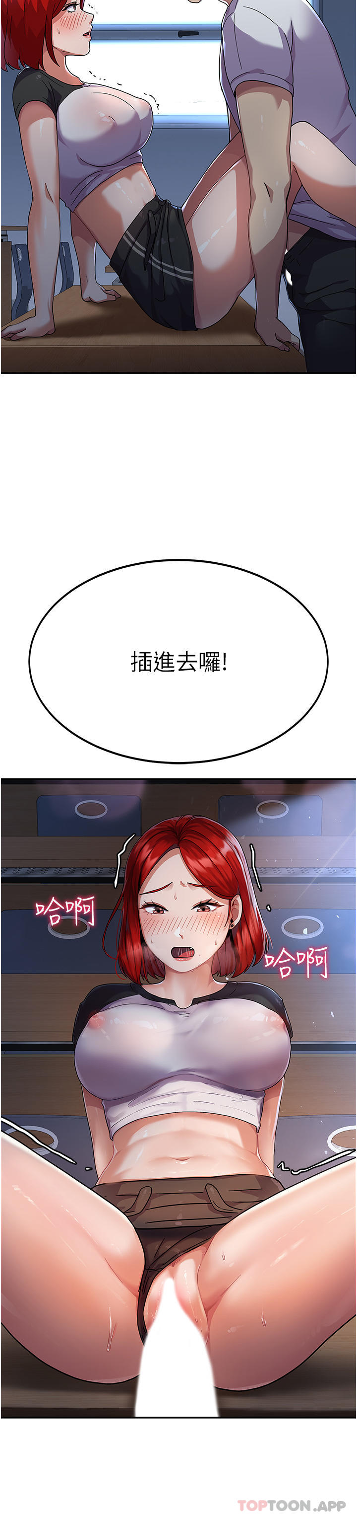 第39张