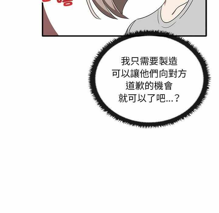 第92张