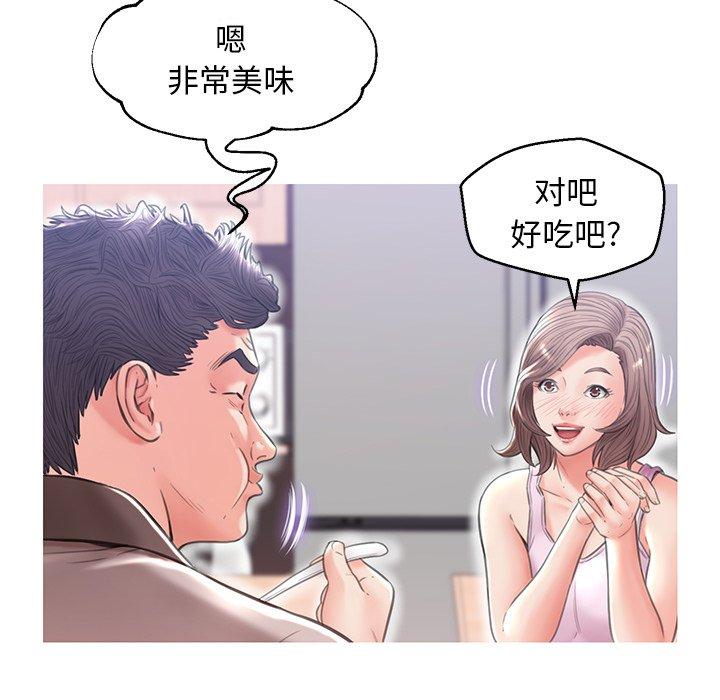 第116张