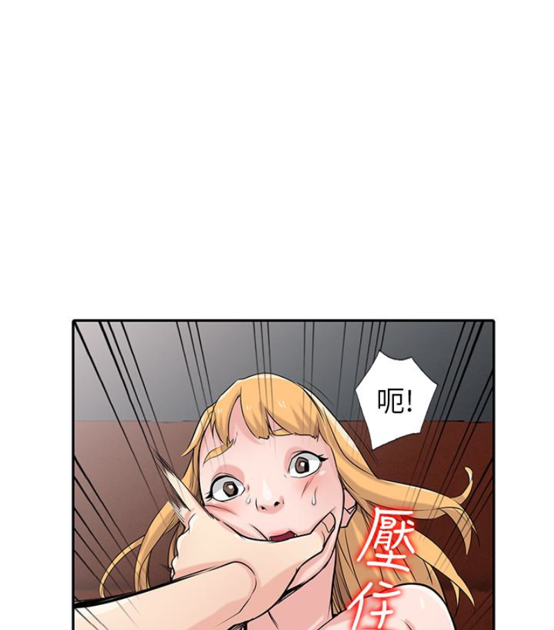 第47张