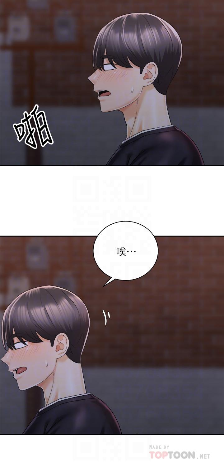第6张