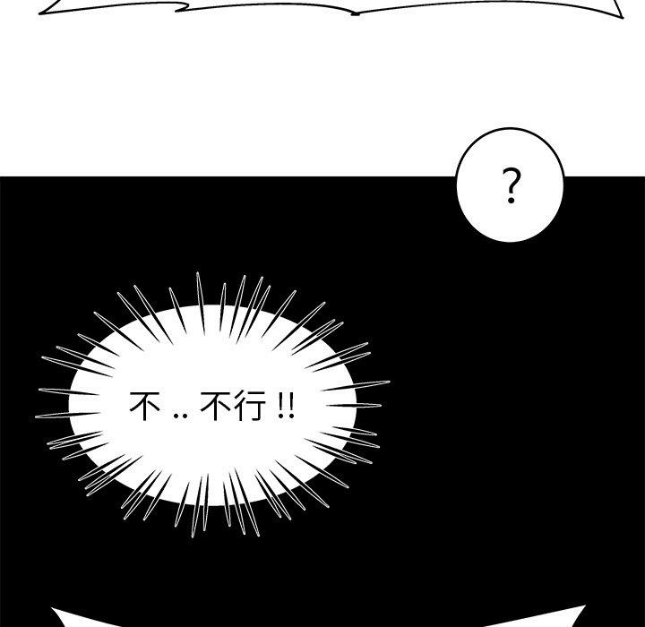 第49张