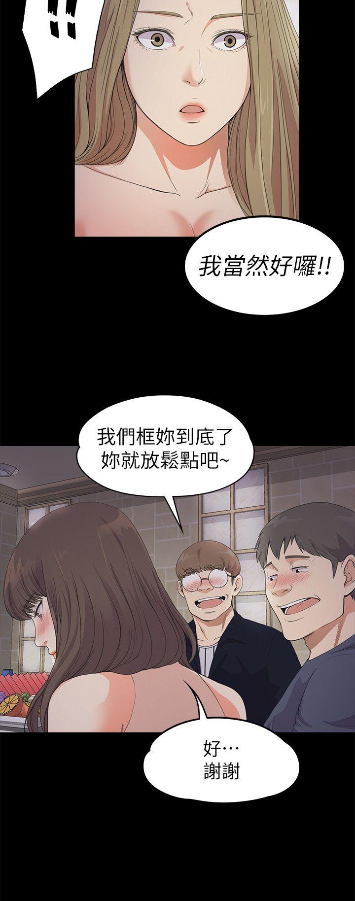 第24张