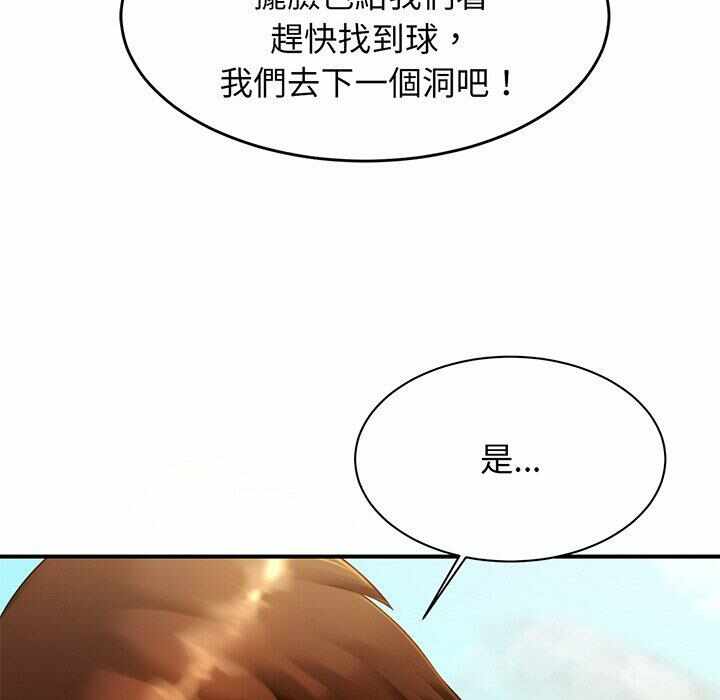 第54张