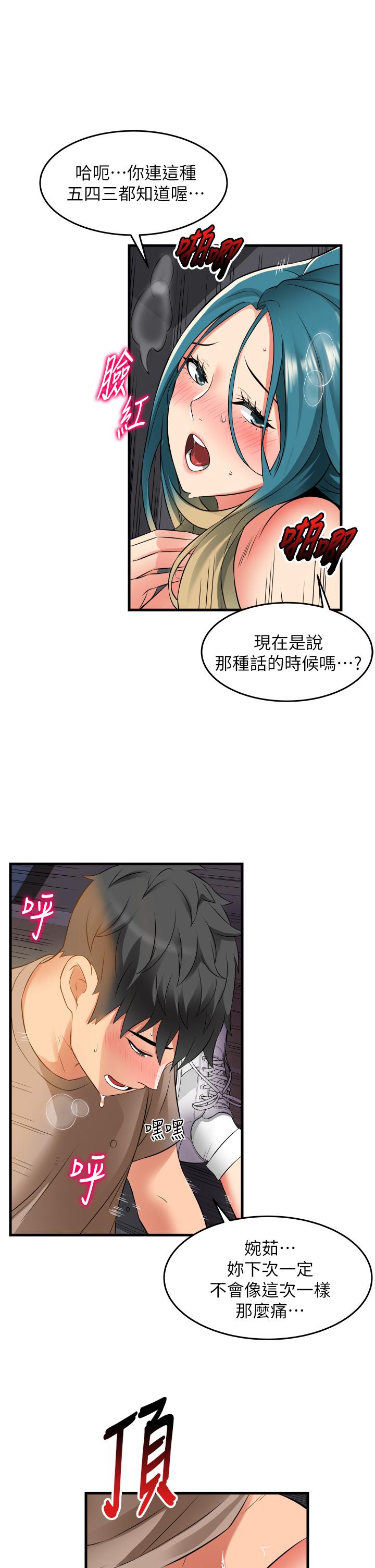 第13张