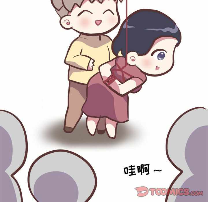 第39张