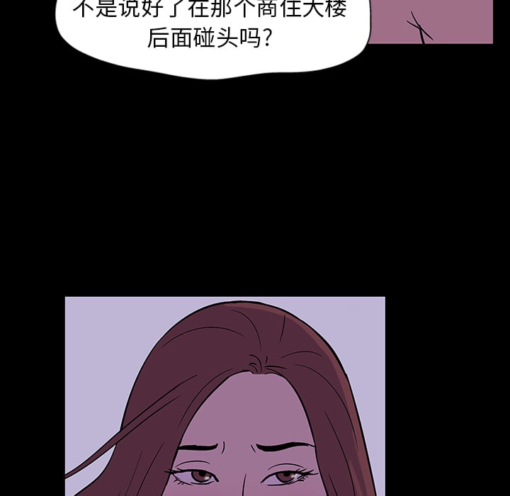 第39张