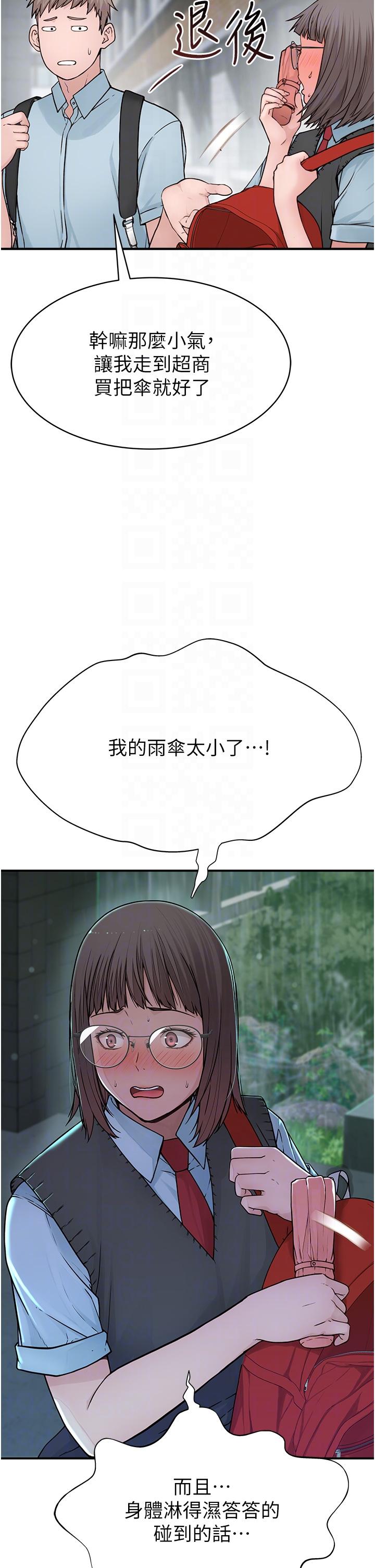 第22张