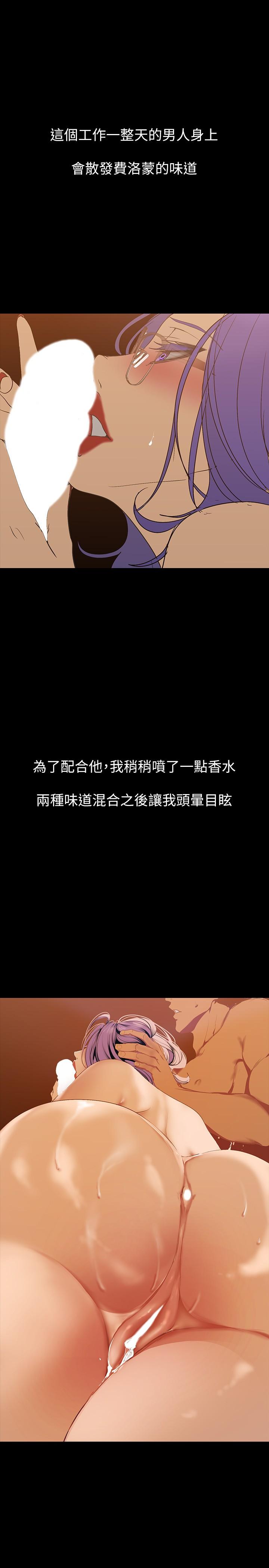 第28张