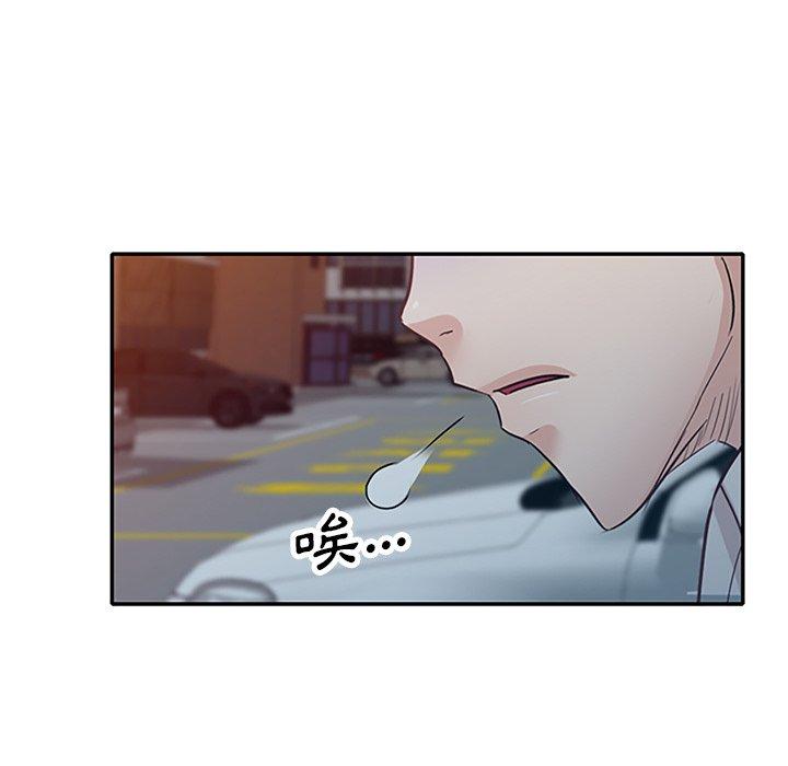 第163张