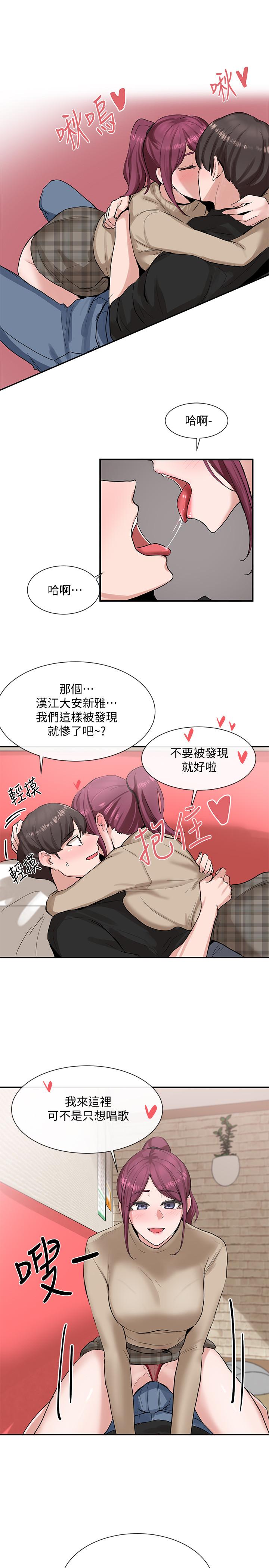 第29张