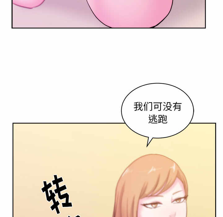 第97张