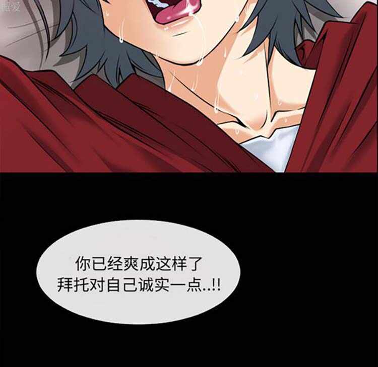 第112张