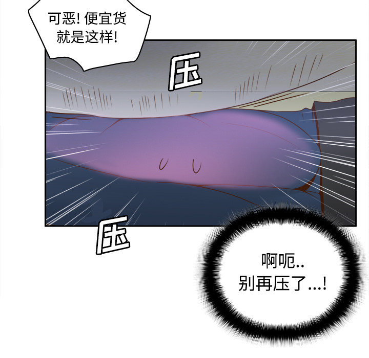 第82张