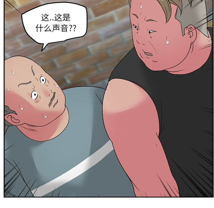 第62张