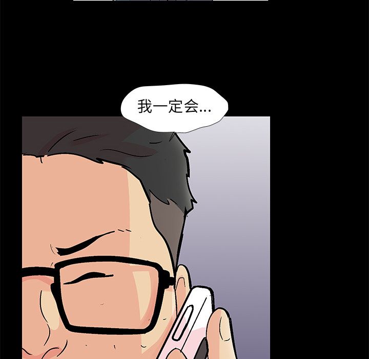 第35张