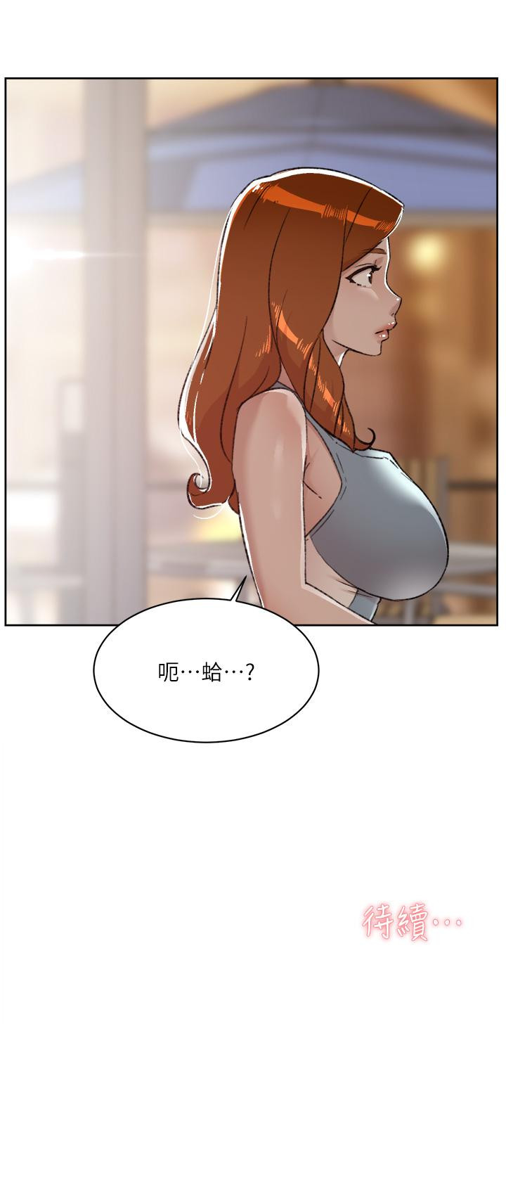 第40张