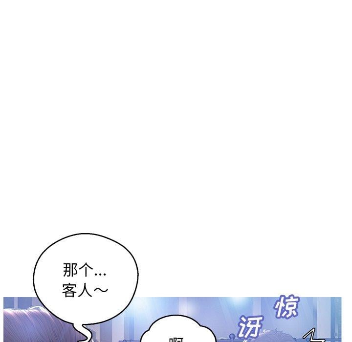 第10张