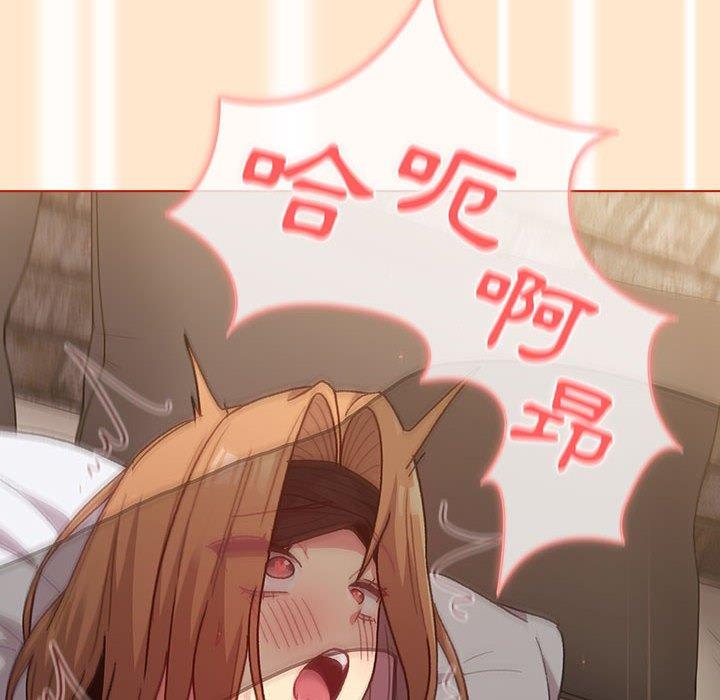 第46张