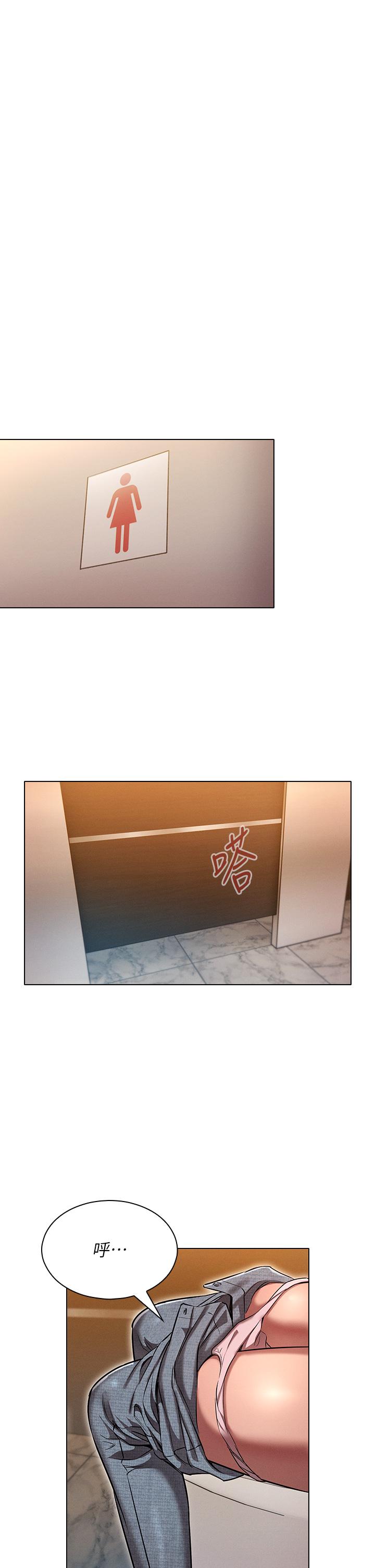 第26张
