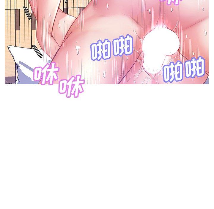 第67张