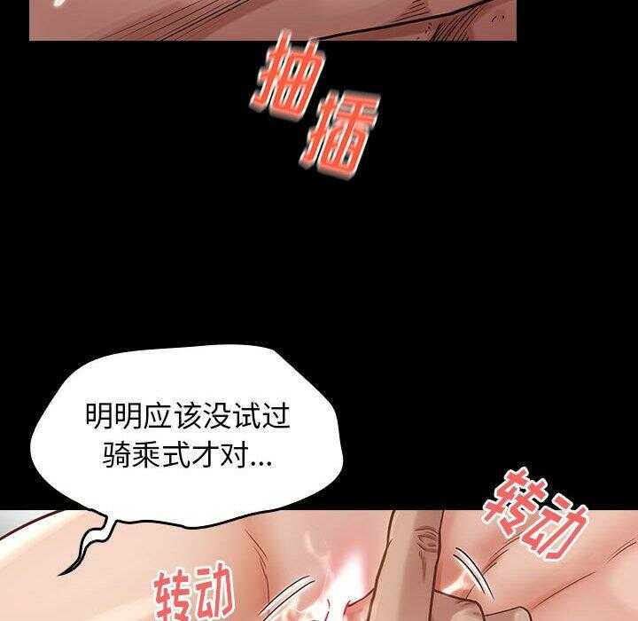 第163张