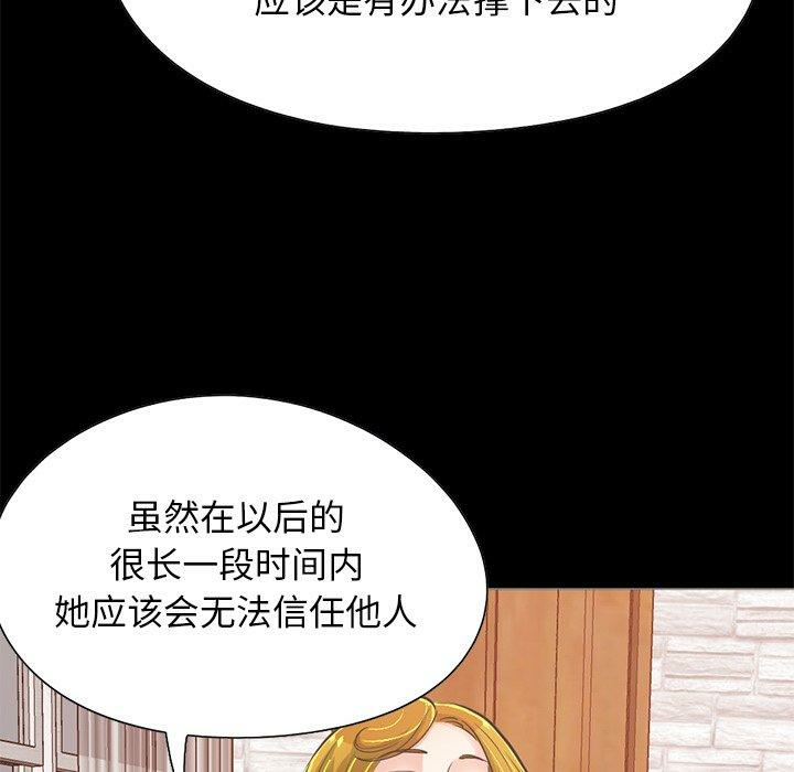 第13张