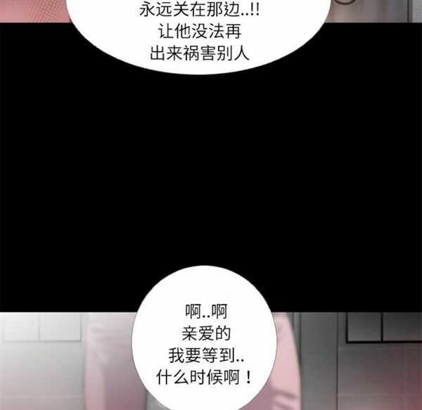 第3张