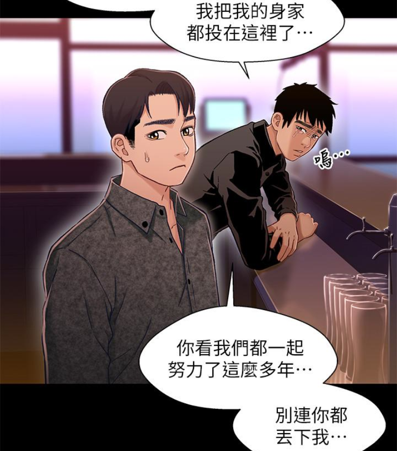 第52张