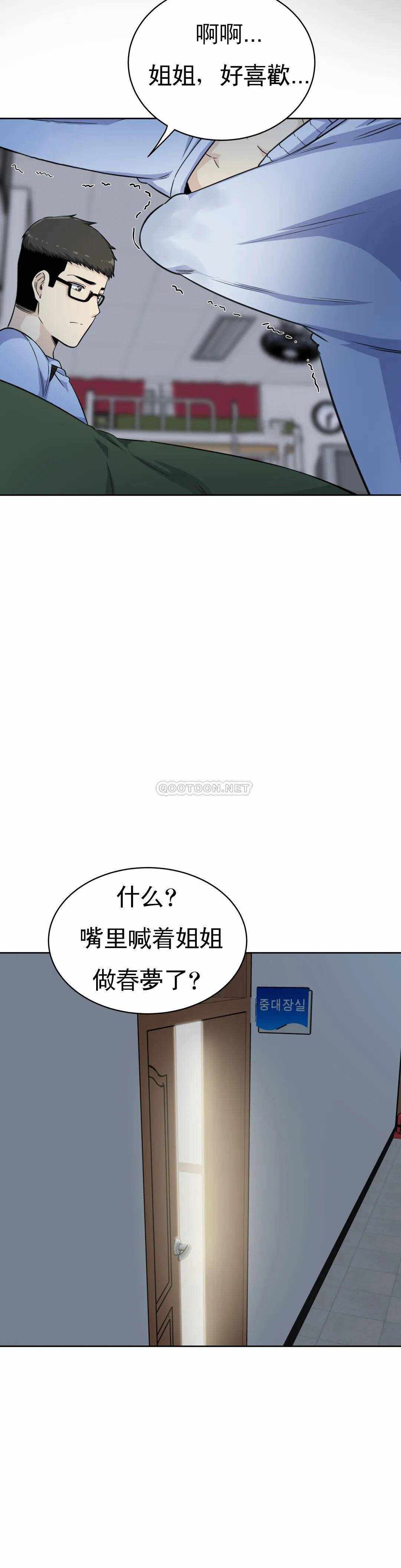 第10张