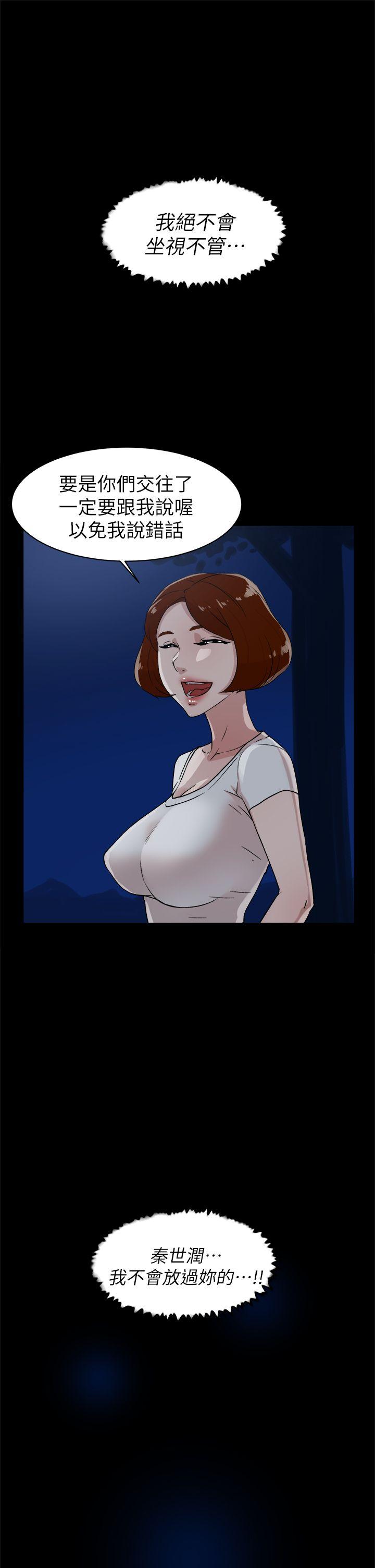 第9张