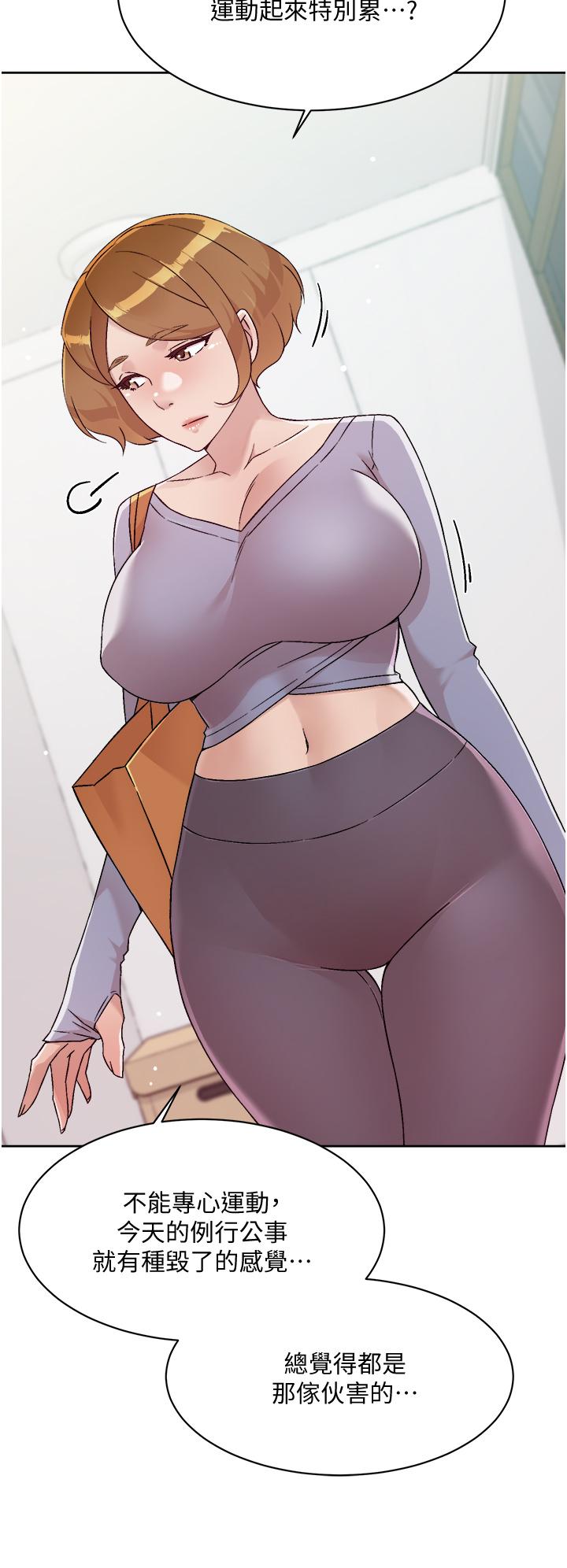 第28张