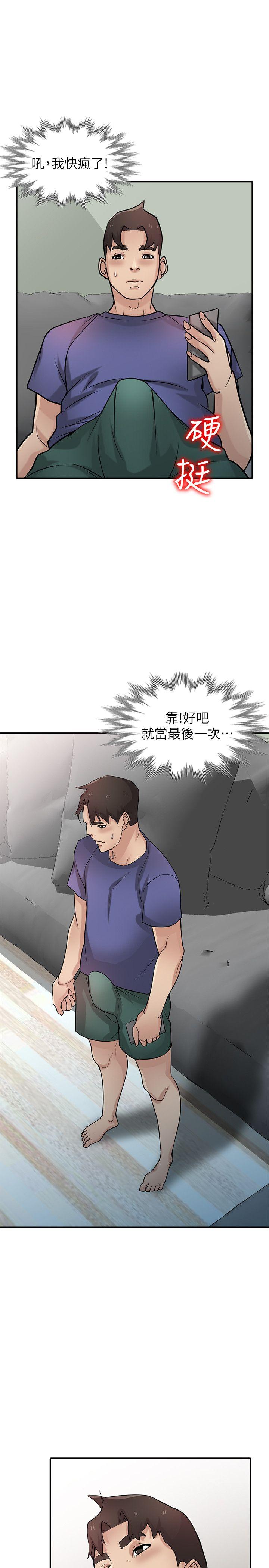 第28张