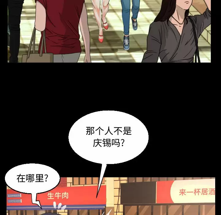 第9张