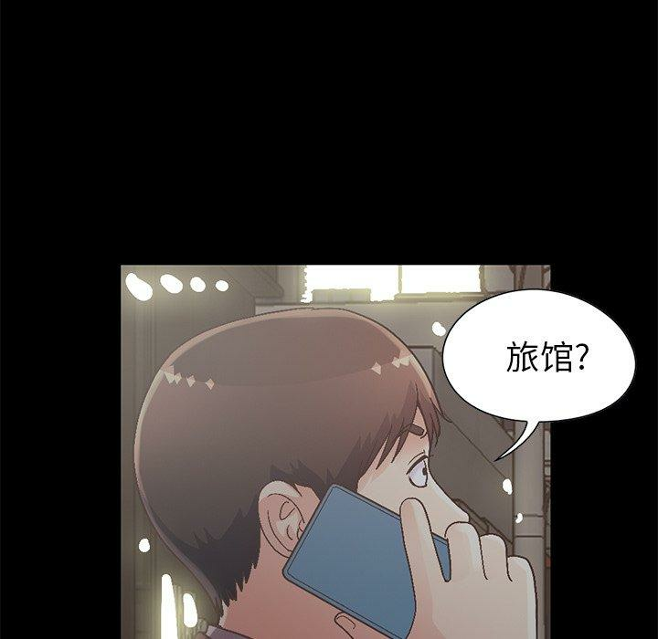 第165张