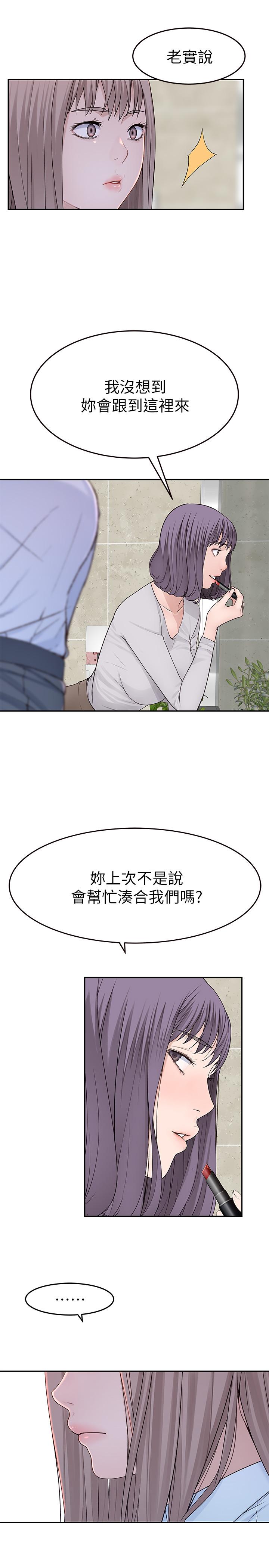 第30张
