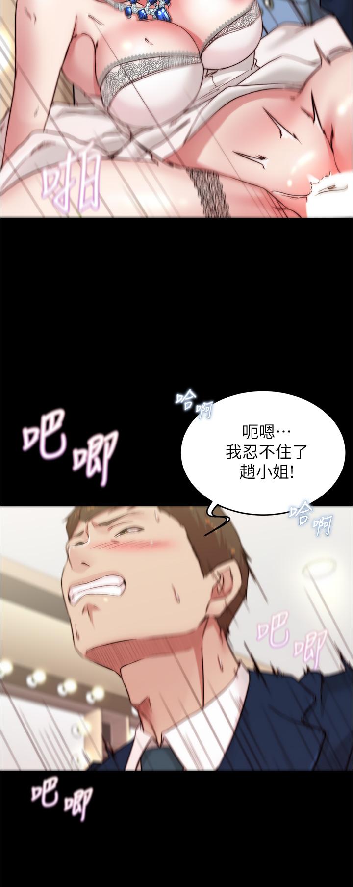 第25张