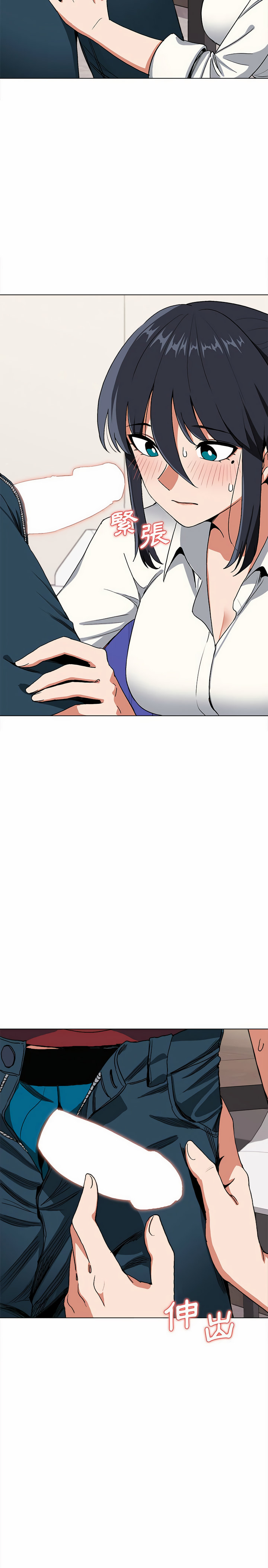 第26张
