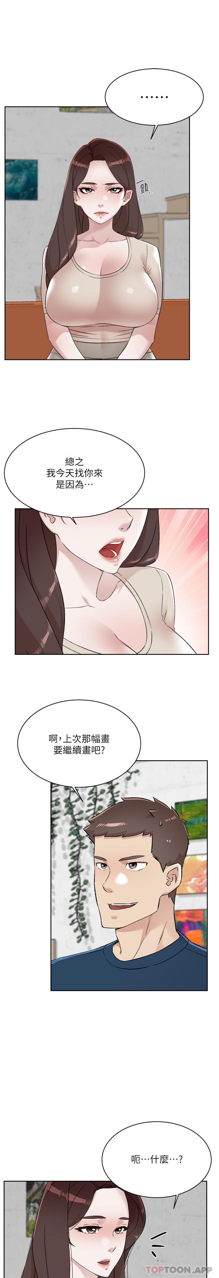 第33张