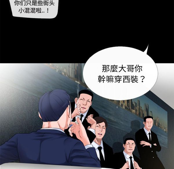 第45张