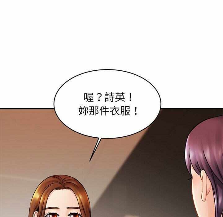 第29张