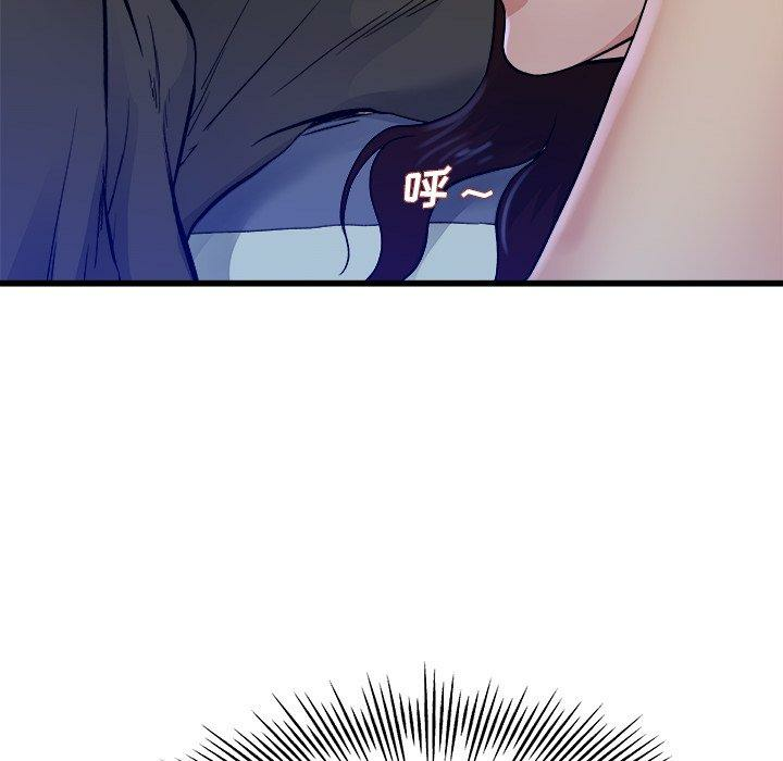 第37张