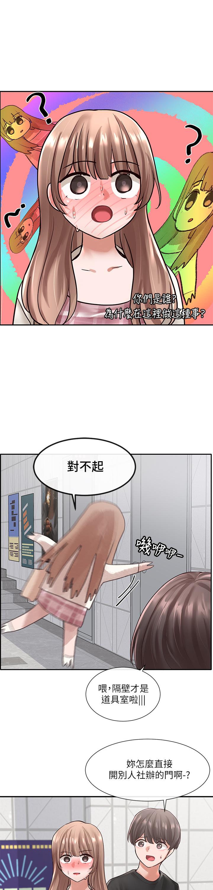 第23张