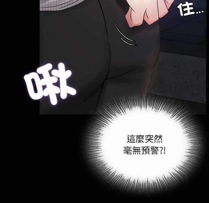第60张