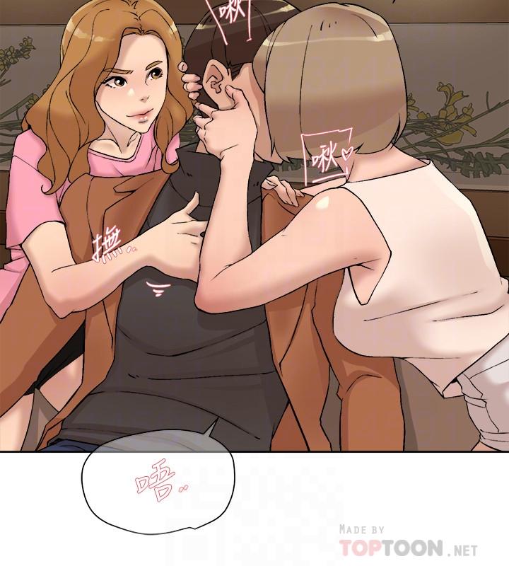 第14张